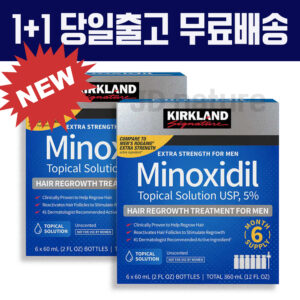 커클랜드 미녹시딜 6개월분 2박스 (12개월분)